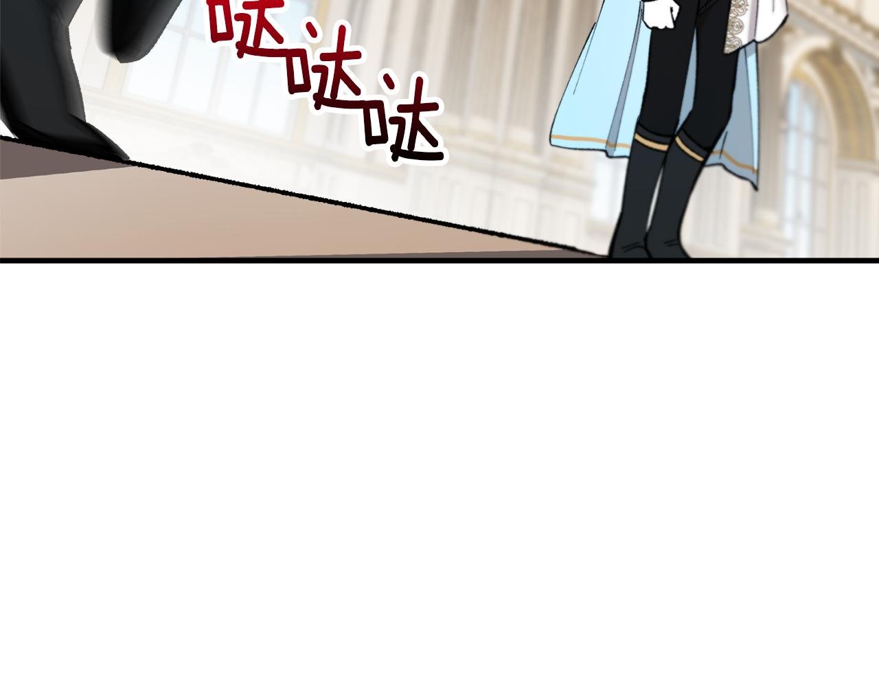 第34话 泽尔突然烧伤