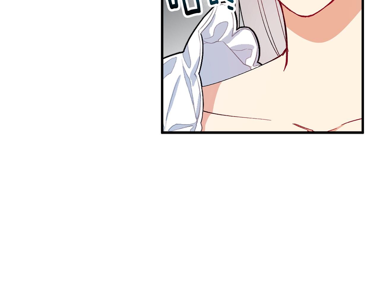 第35话 缪温中毒
