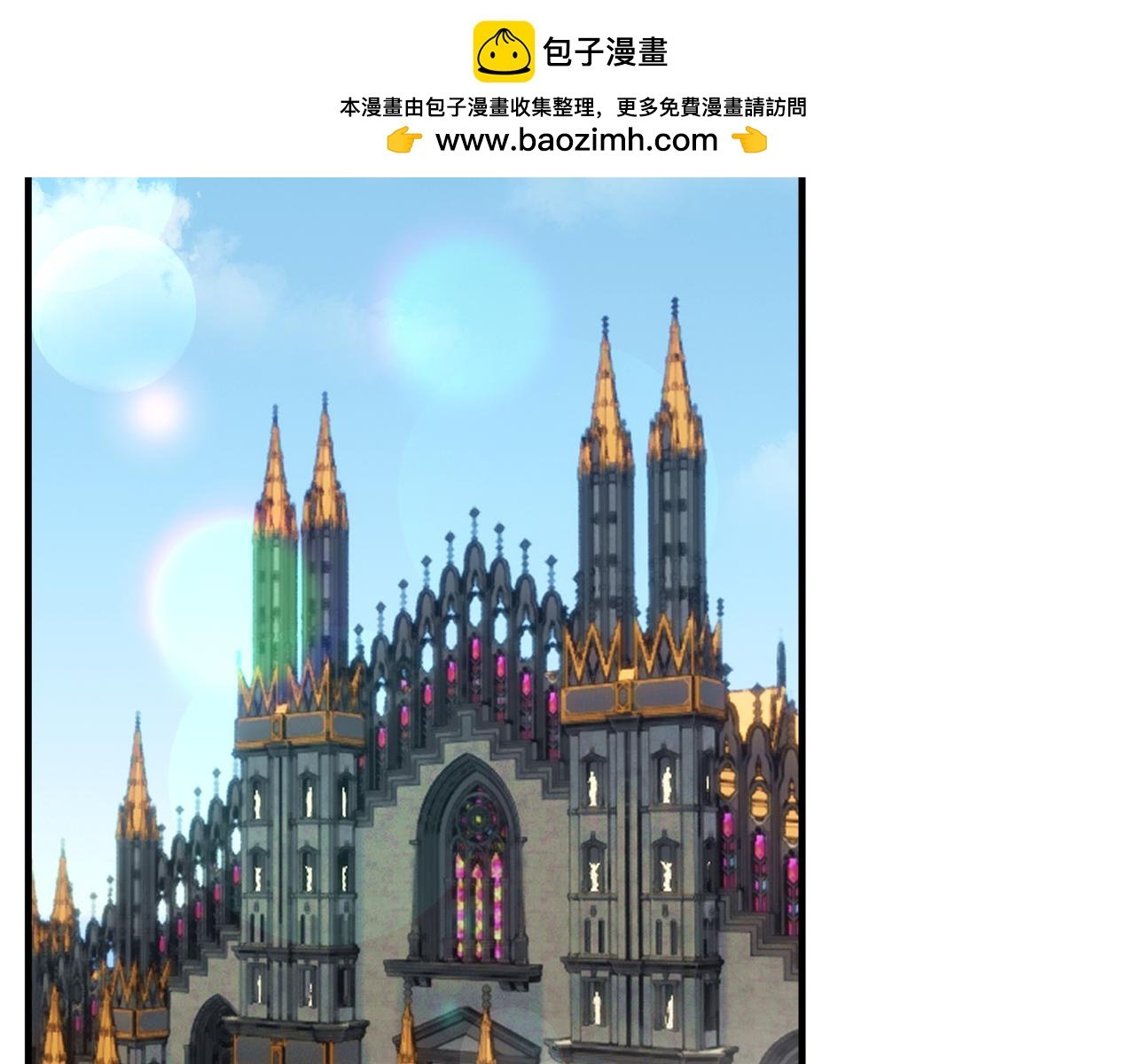 第36话 该如何抉择