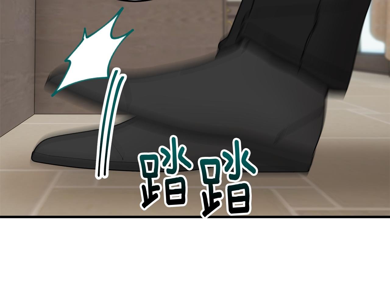 第36话 该如何抉择