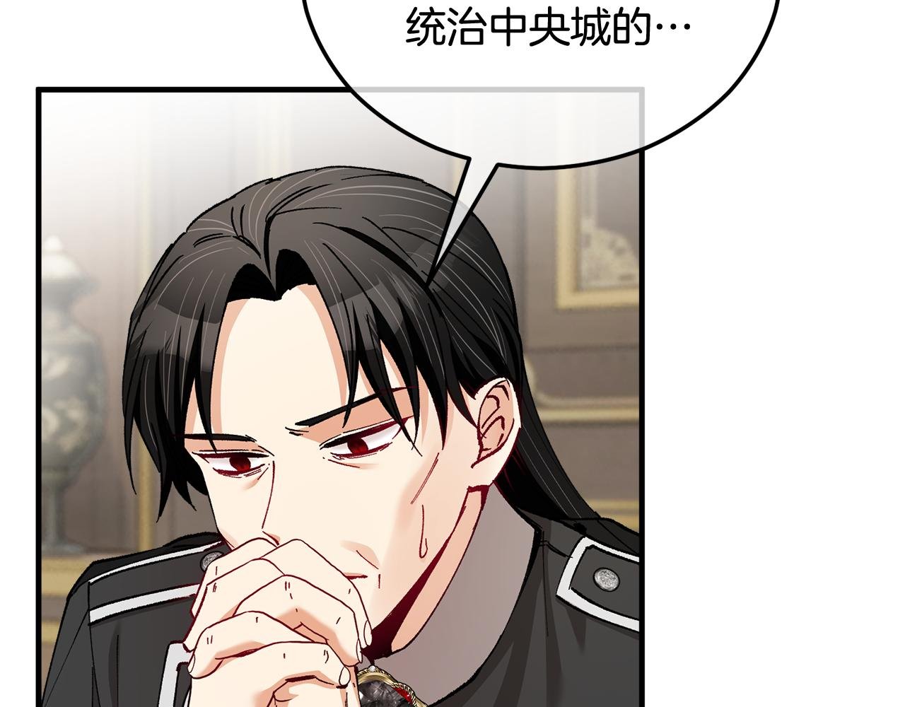 第36话 该如何抉择