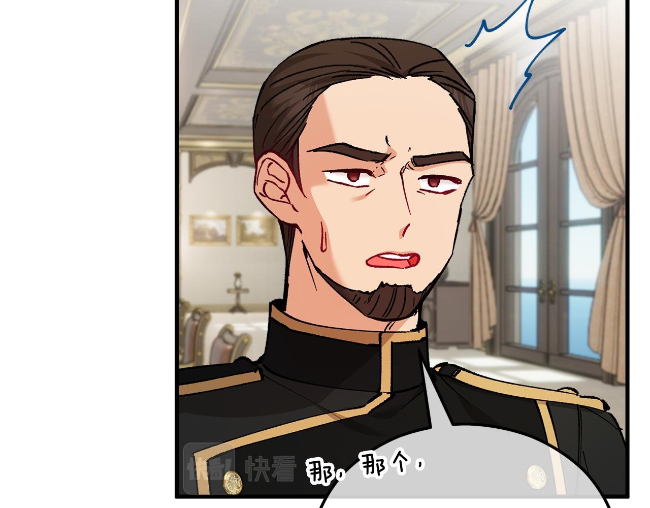 第36话 该如何抉择