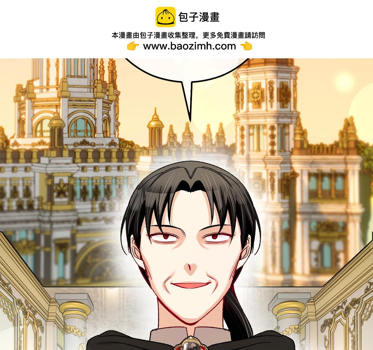 第37话 救活缪温