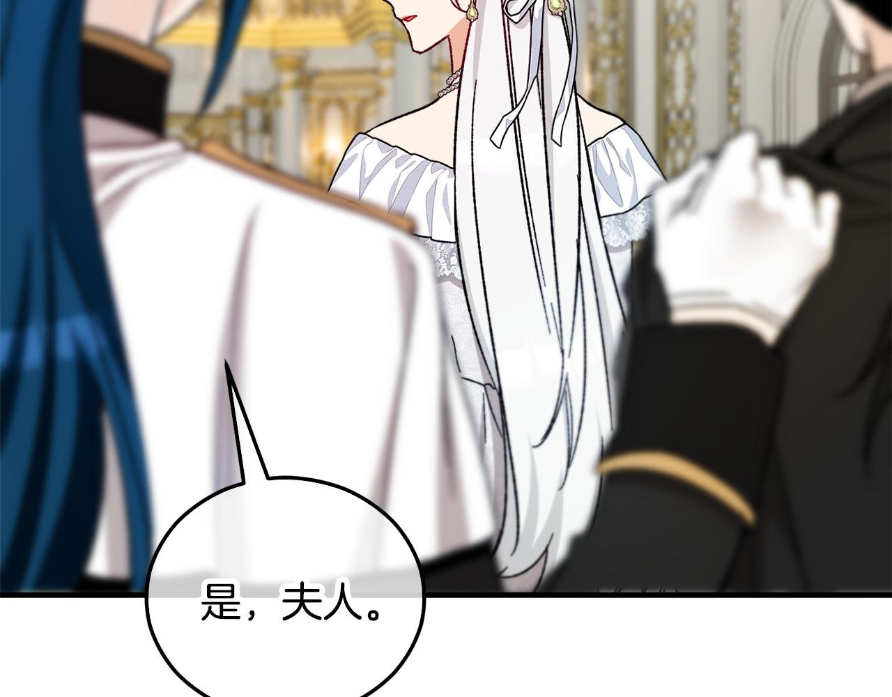 第37话 救活缪温
