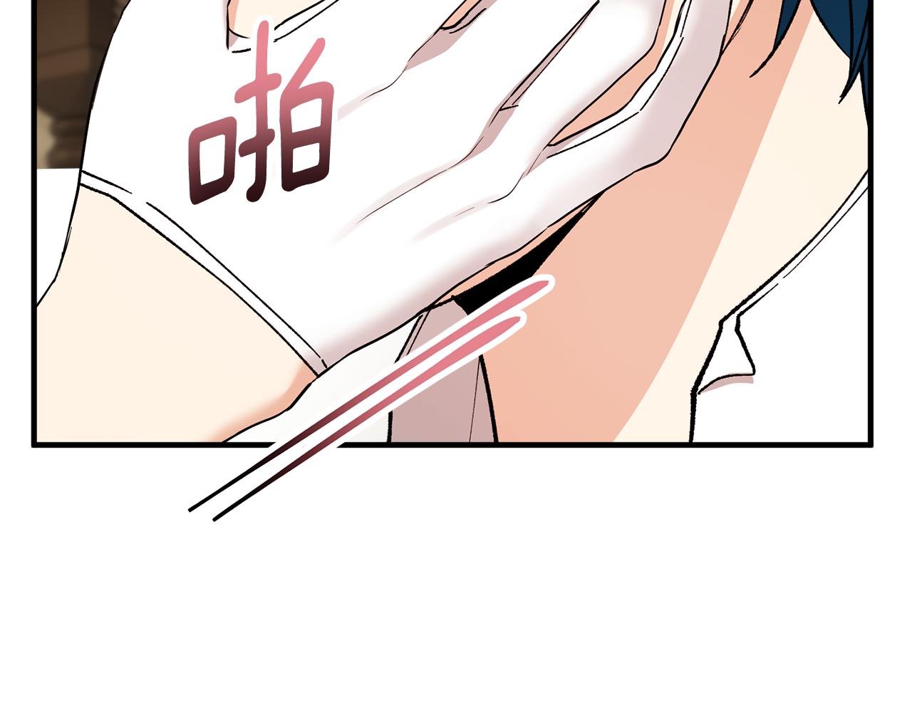 第38话 与特亚勒签约