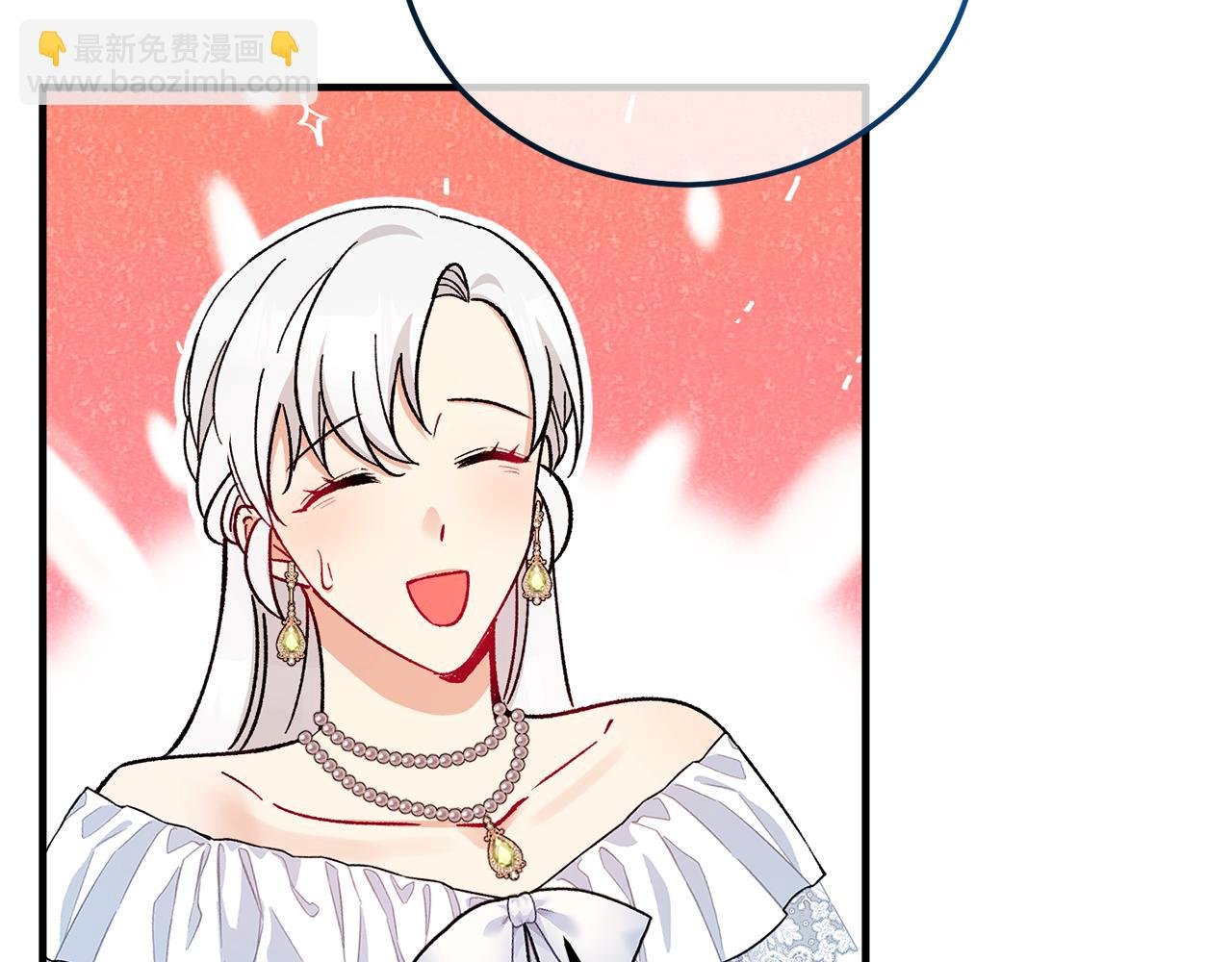 第38话 与特亚勒签约
