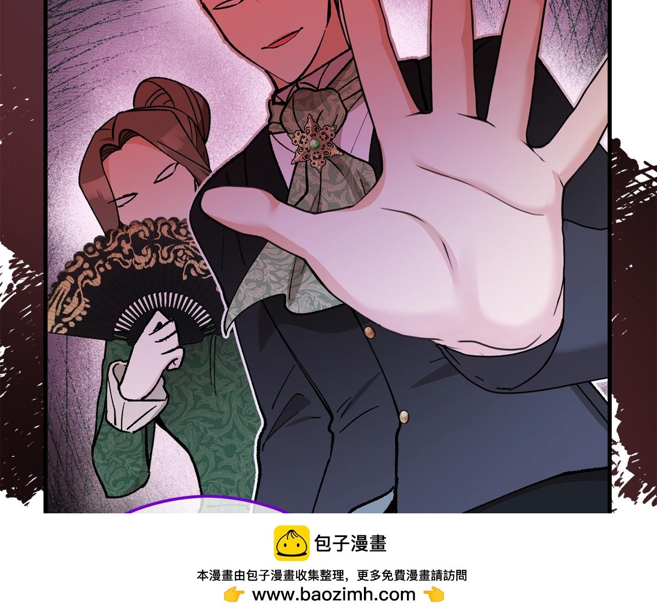 第38话 与特亚勒签约