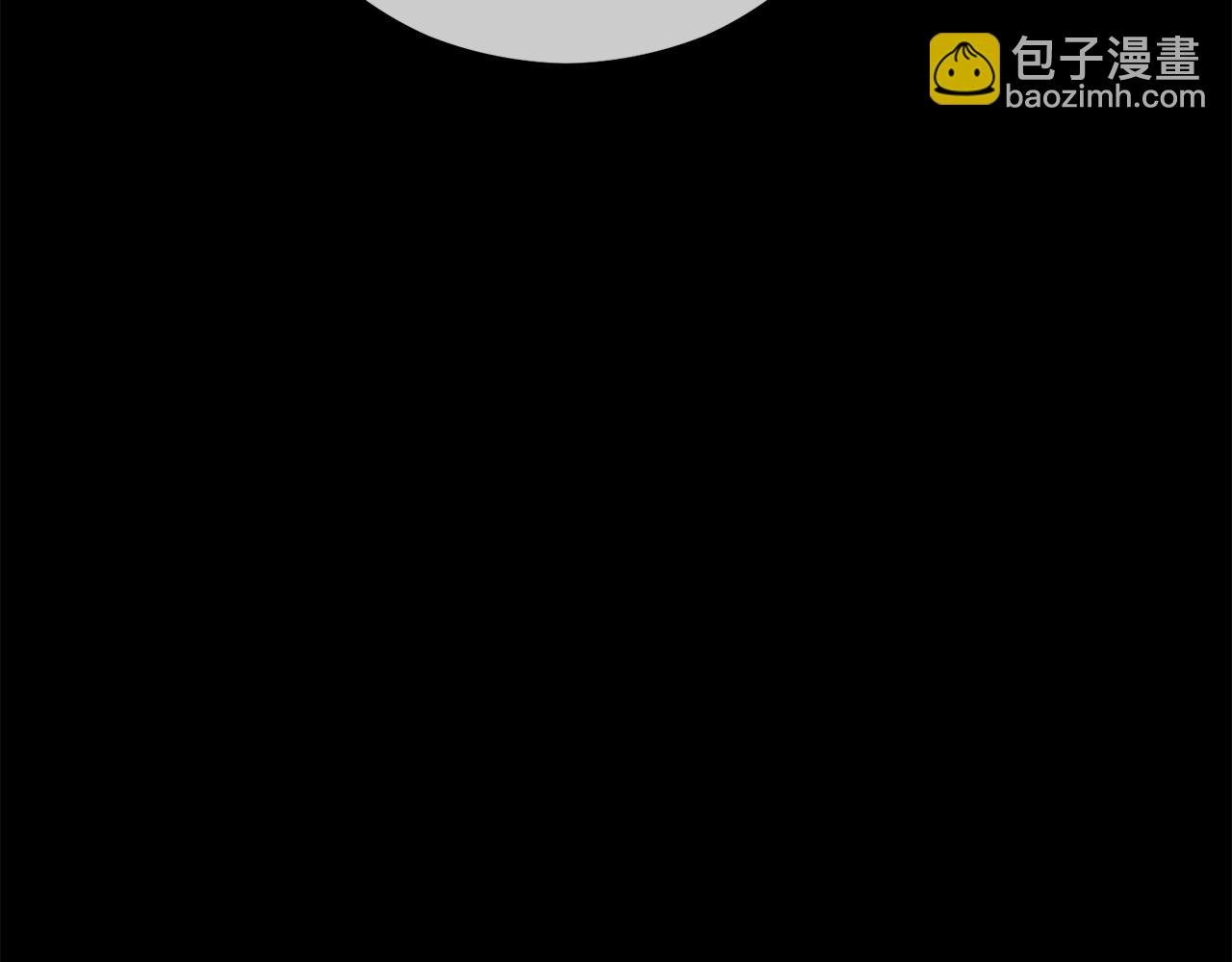 第39话 费尽千幸拿到解药