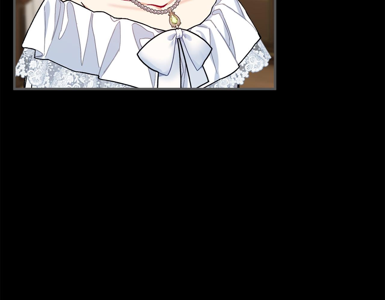 第39话 费尽千幸拿到解药