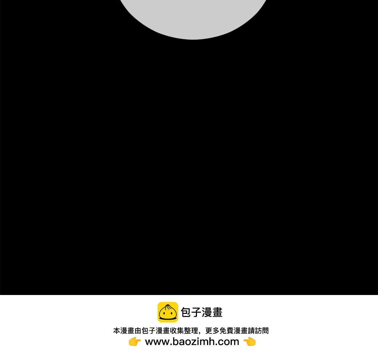 第39话 费尽千幸拿到解药
