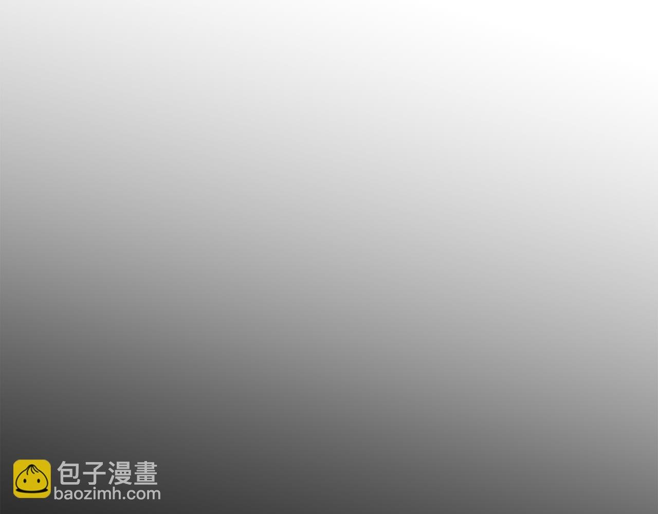第4话 她到底是谁？