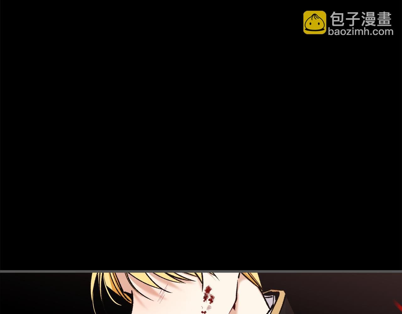 第4话 她到底是谁？