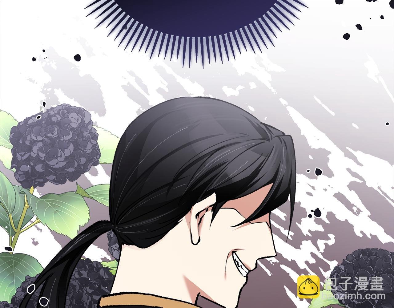第4话 她到底是谁？