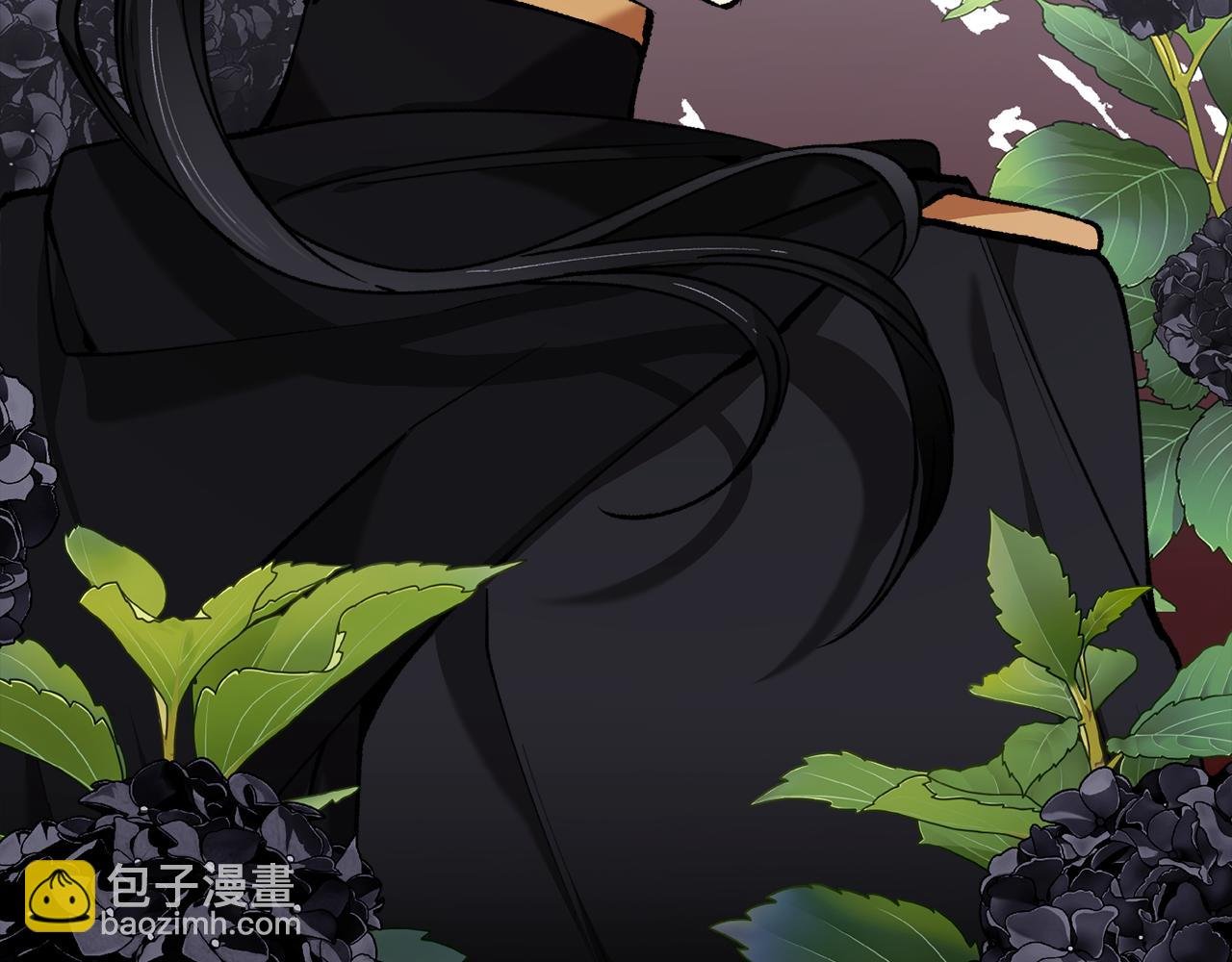 第4话 她到底是谁？
