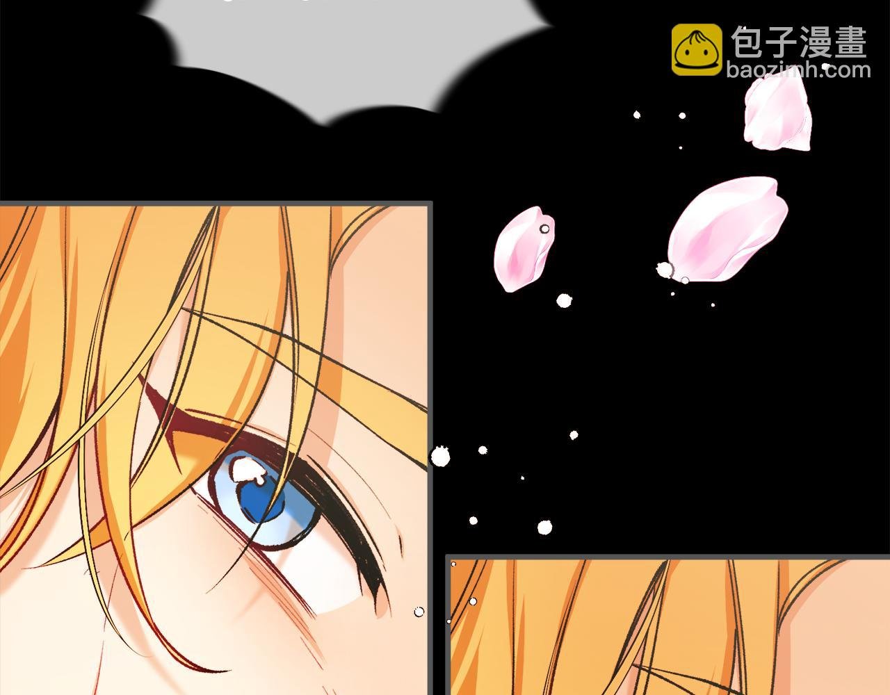 第4话 她到底是谁？