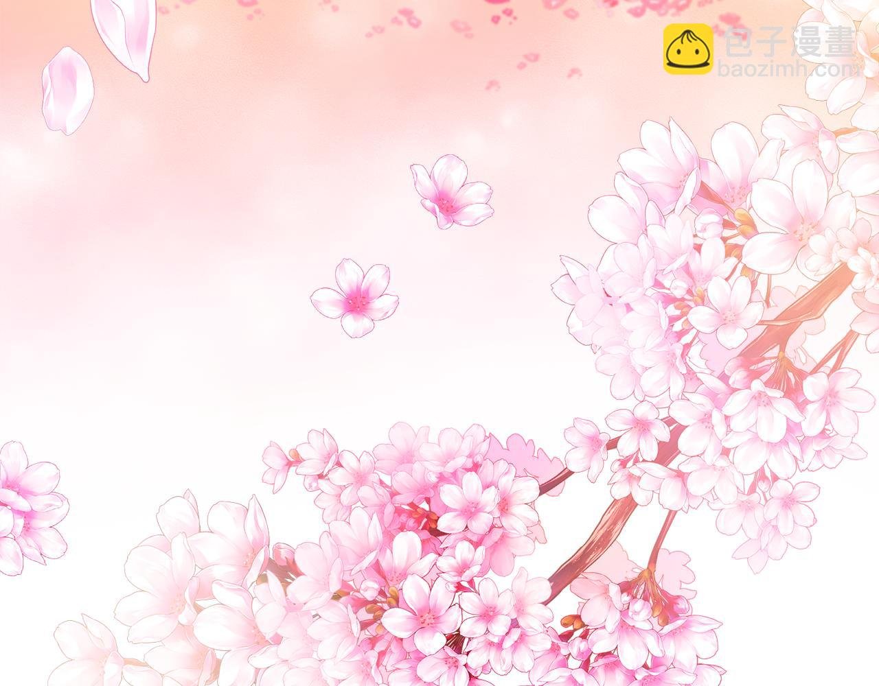 第4话 她到底是谁？
