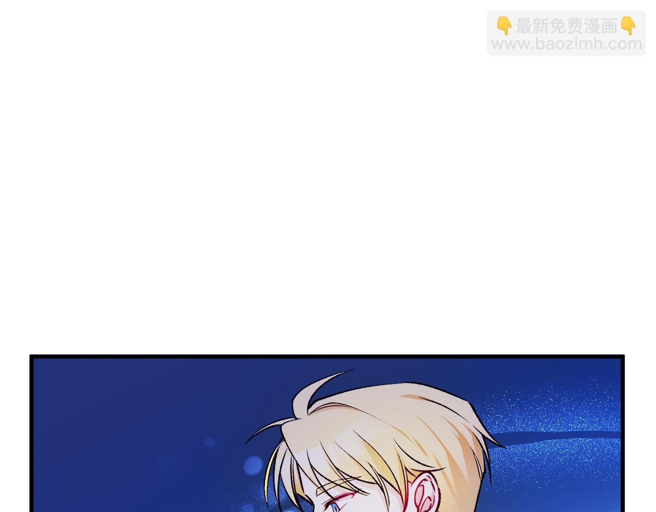 第4话 她到底是谁？