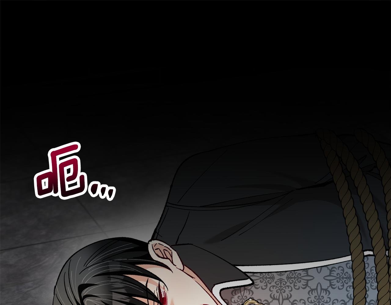 第040话 夫人晕倒