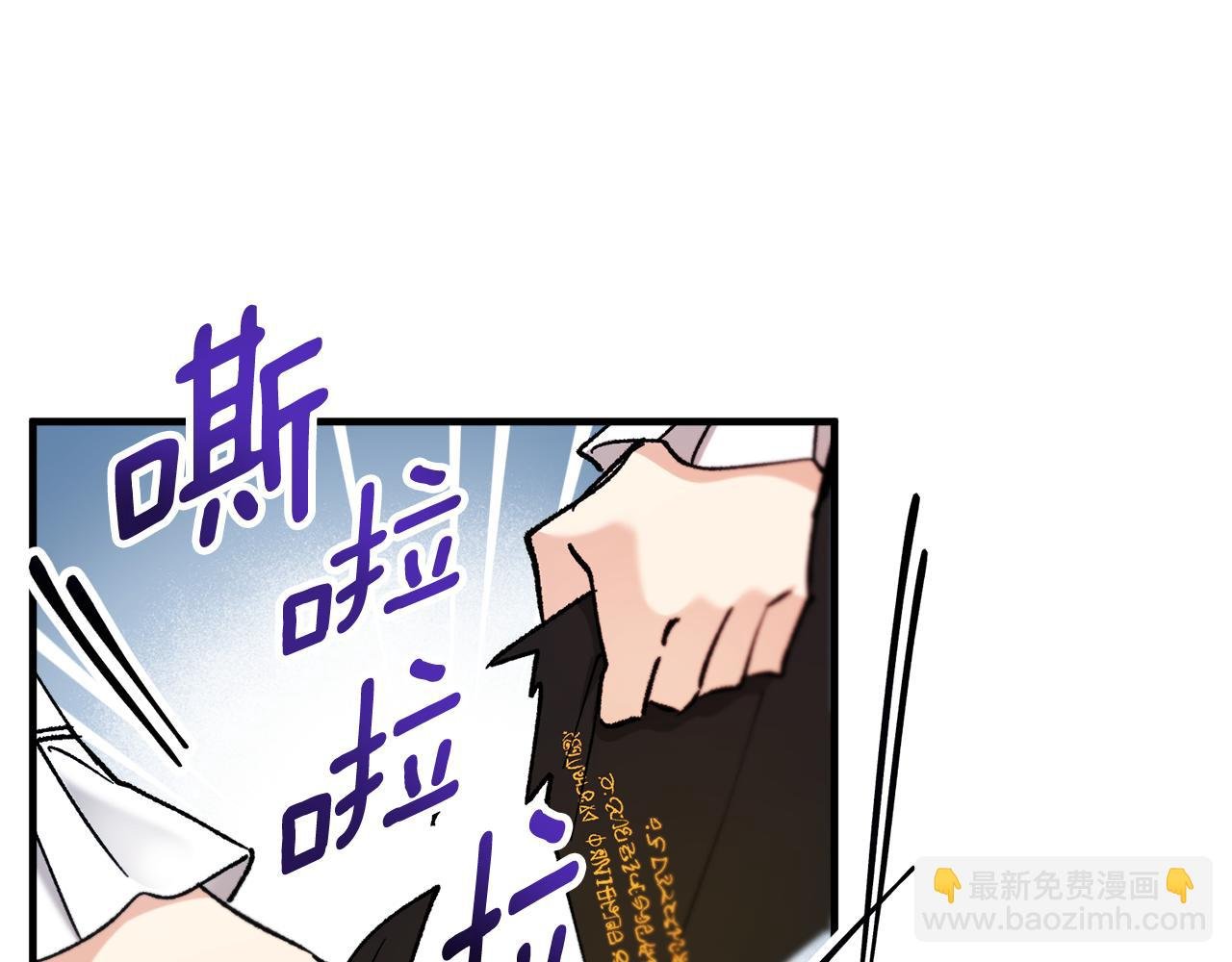 第040话 夫人晕倒