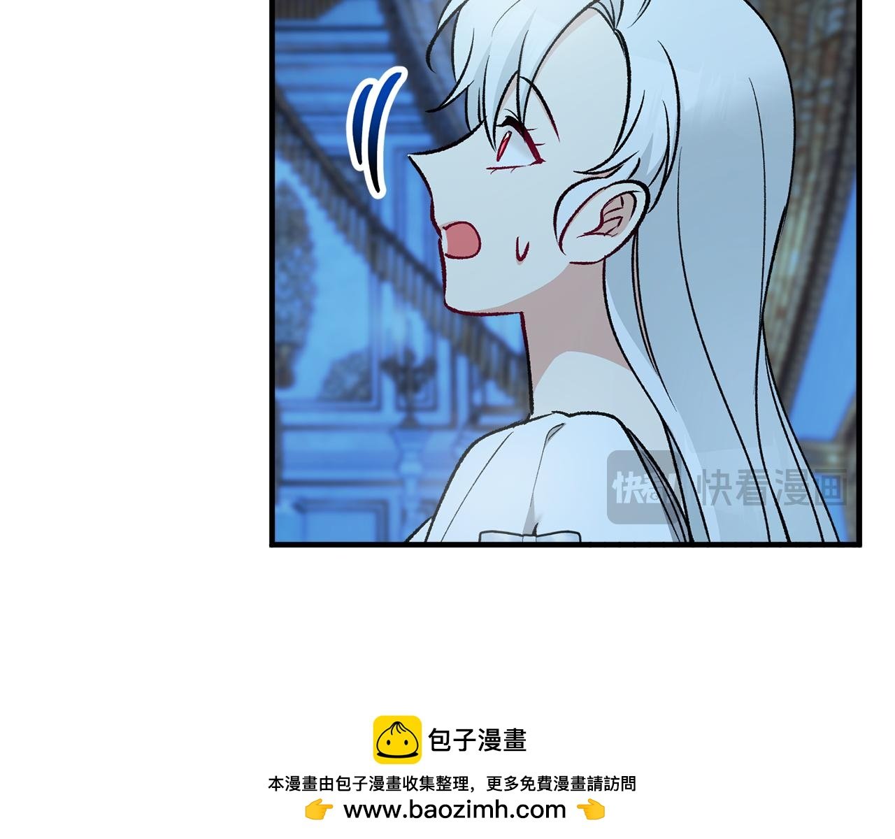 第41话 下达处分