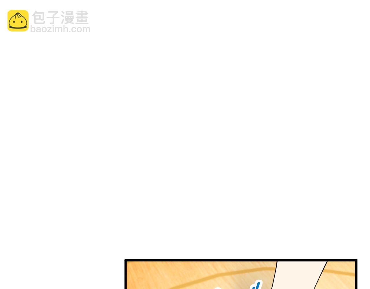 第43话 奥德黑市一日游