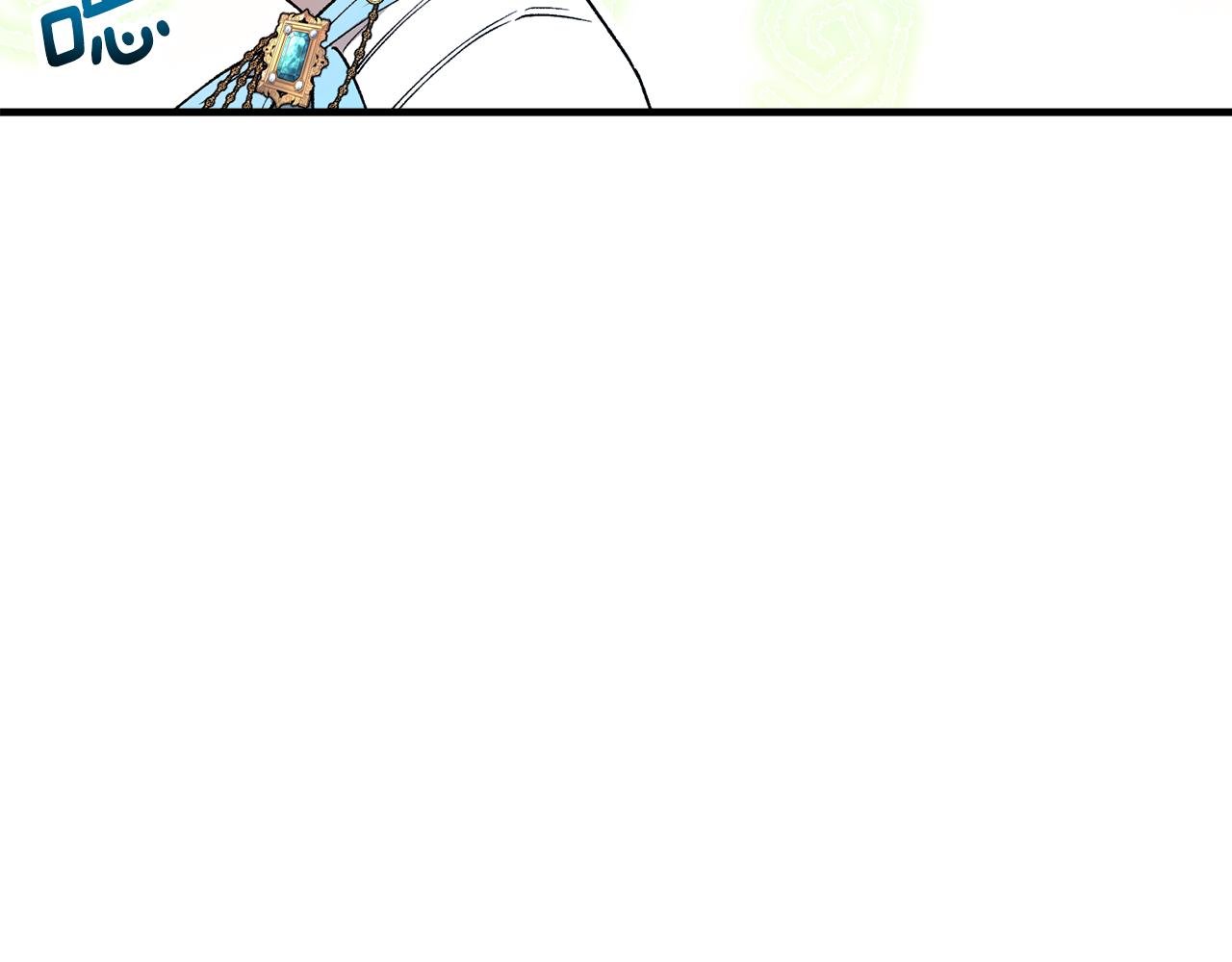 第43话 奥德黑市一日游
