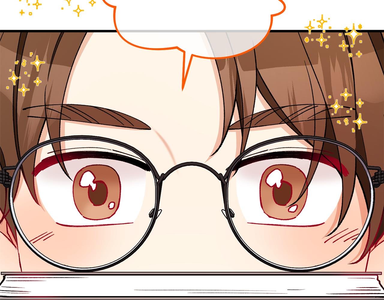 第44话 那流浪汉是谁？