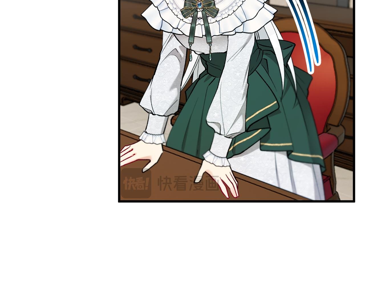 第44话 那流浪汉是谁？