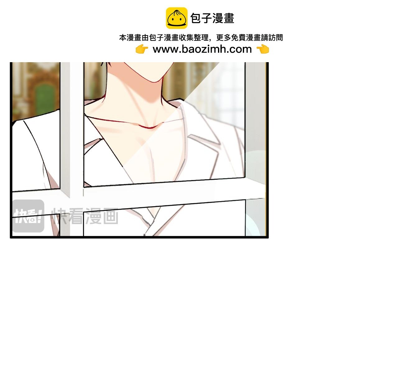 第一季完结篇 特亚勒被处死