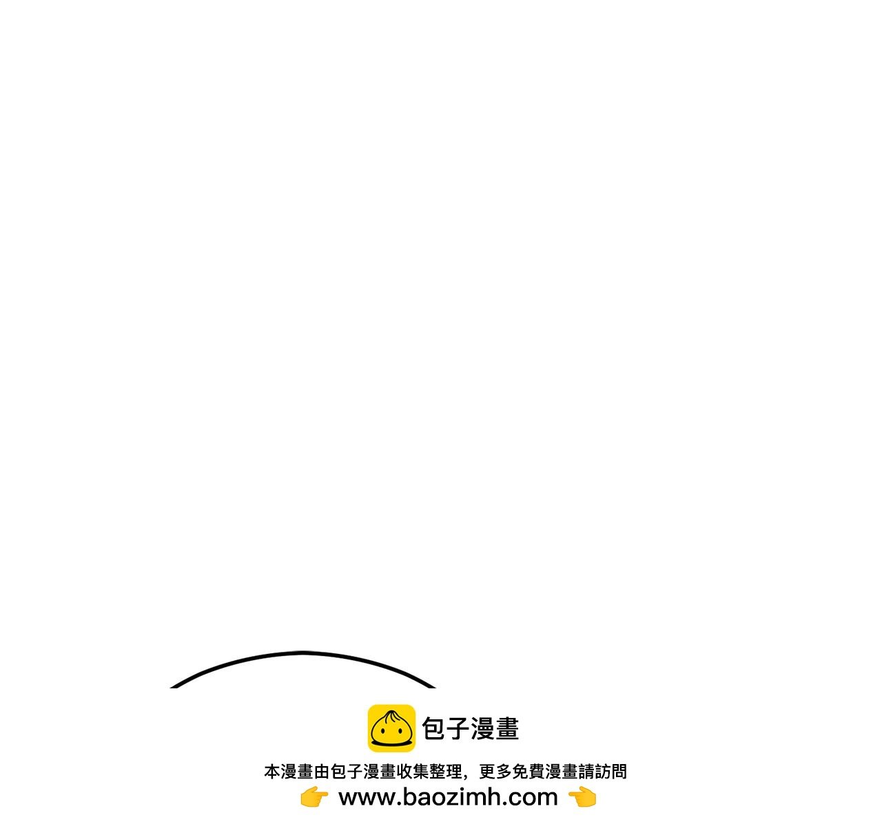第二季回归 研究院骚乱
