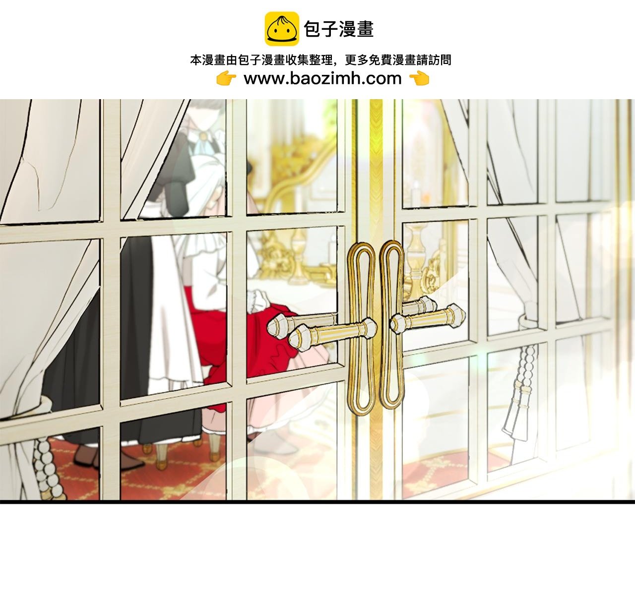 第47话 外出游玩