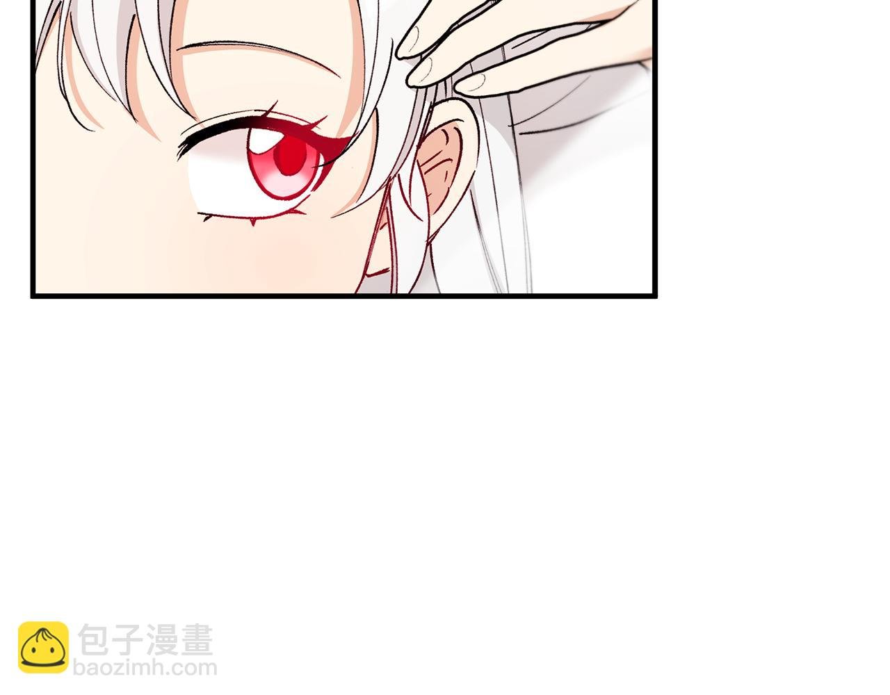 第47话 外出游玩