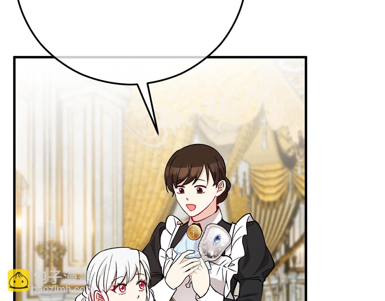 第47话 外出游玩