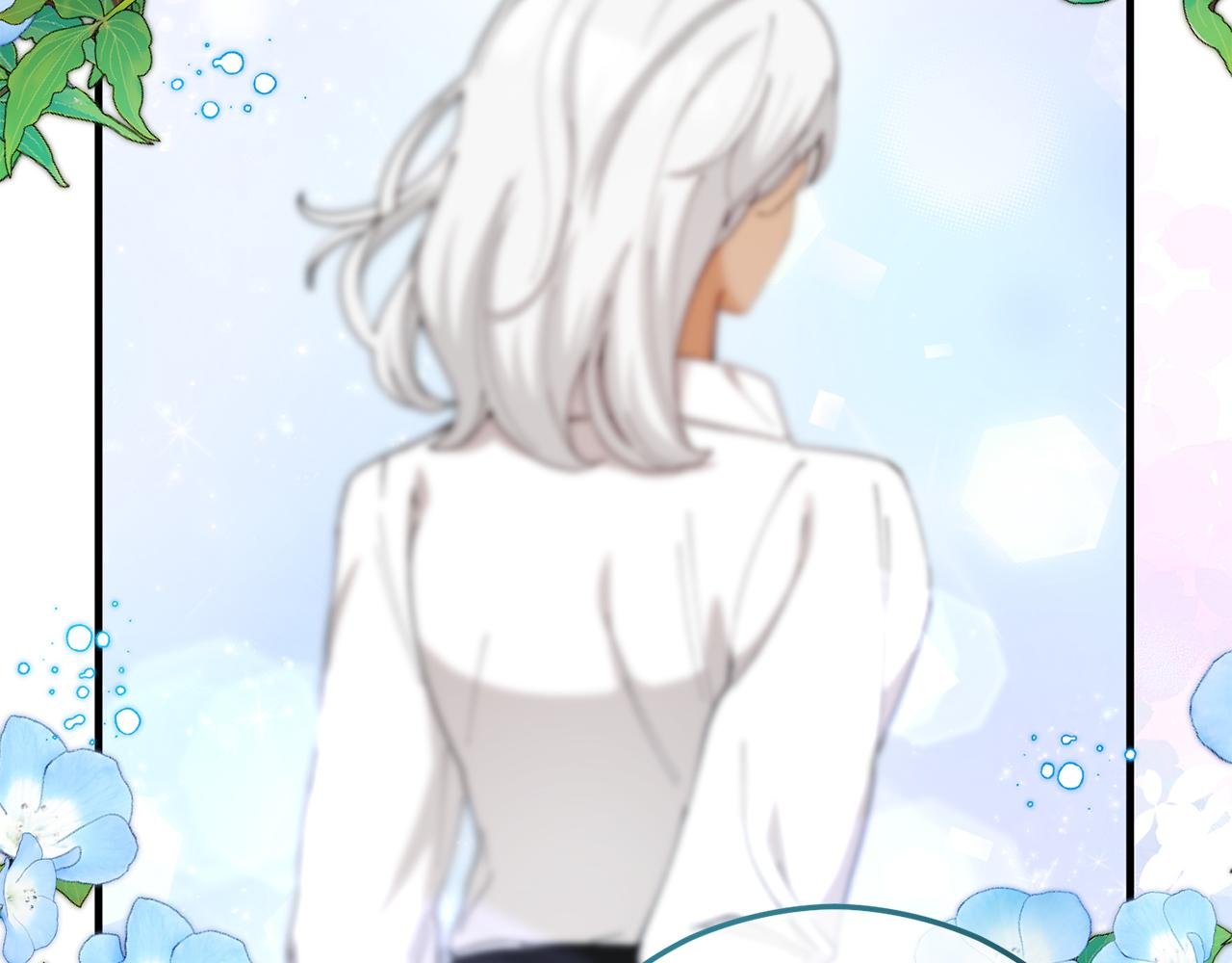 第47话 外出游玩