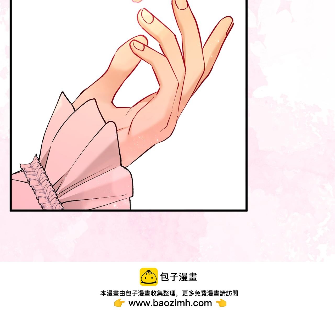 第47话 外出游玩