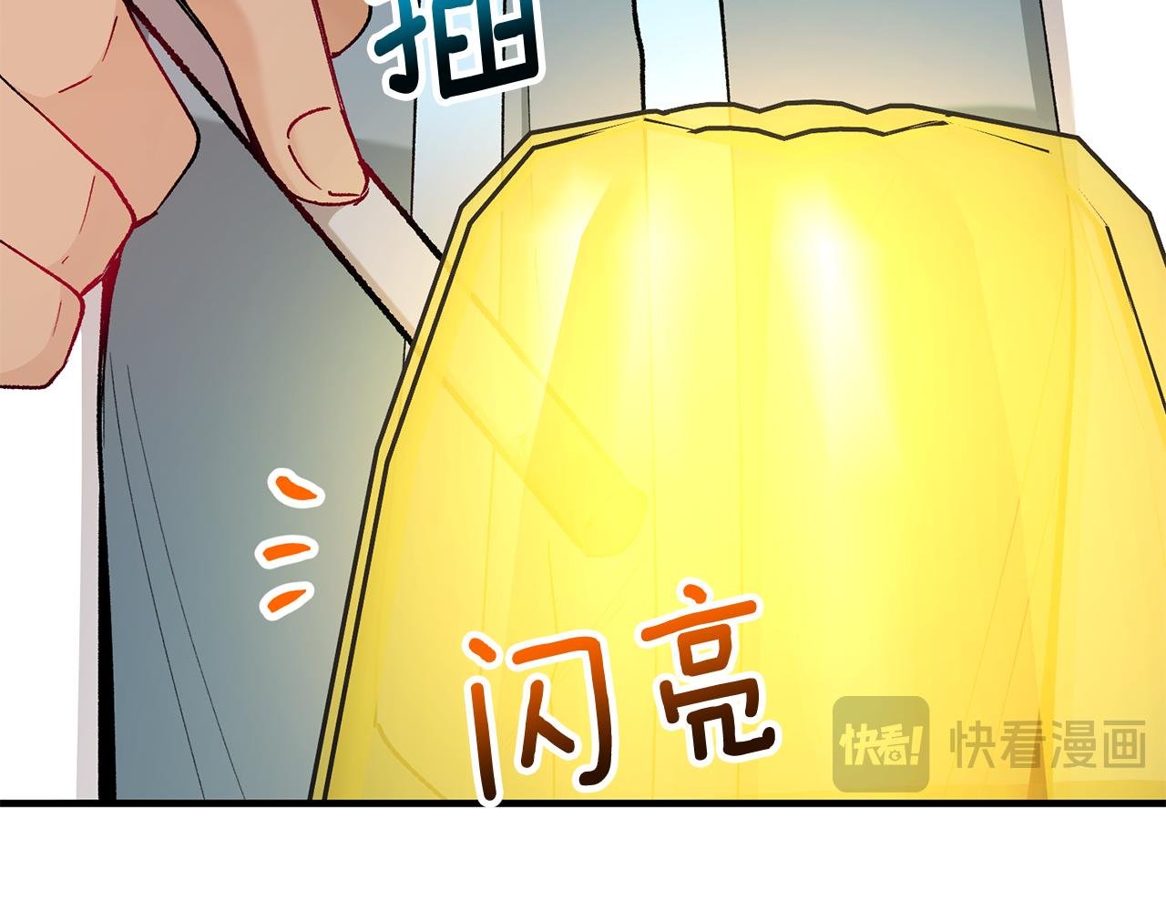 第49话 神秘的银发研究员
