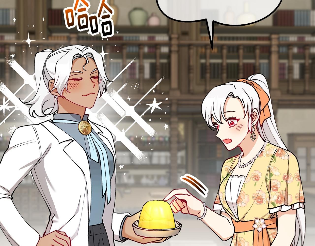 第49话 神秘的银发研究员