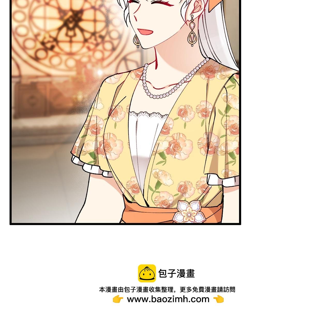 第49话 神秘的银发研究员