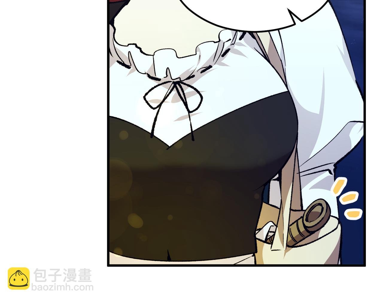 第5话 深夜采药邂逅
