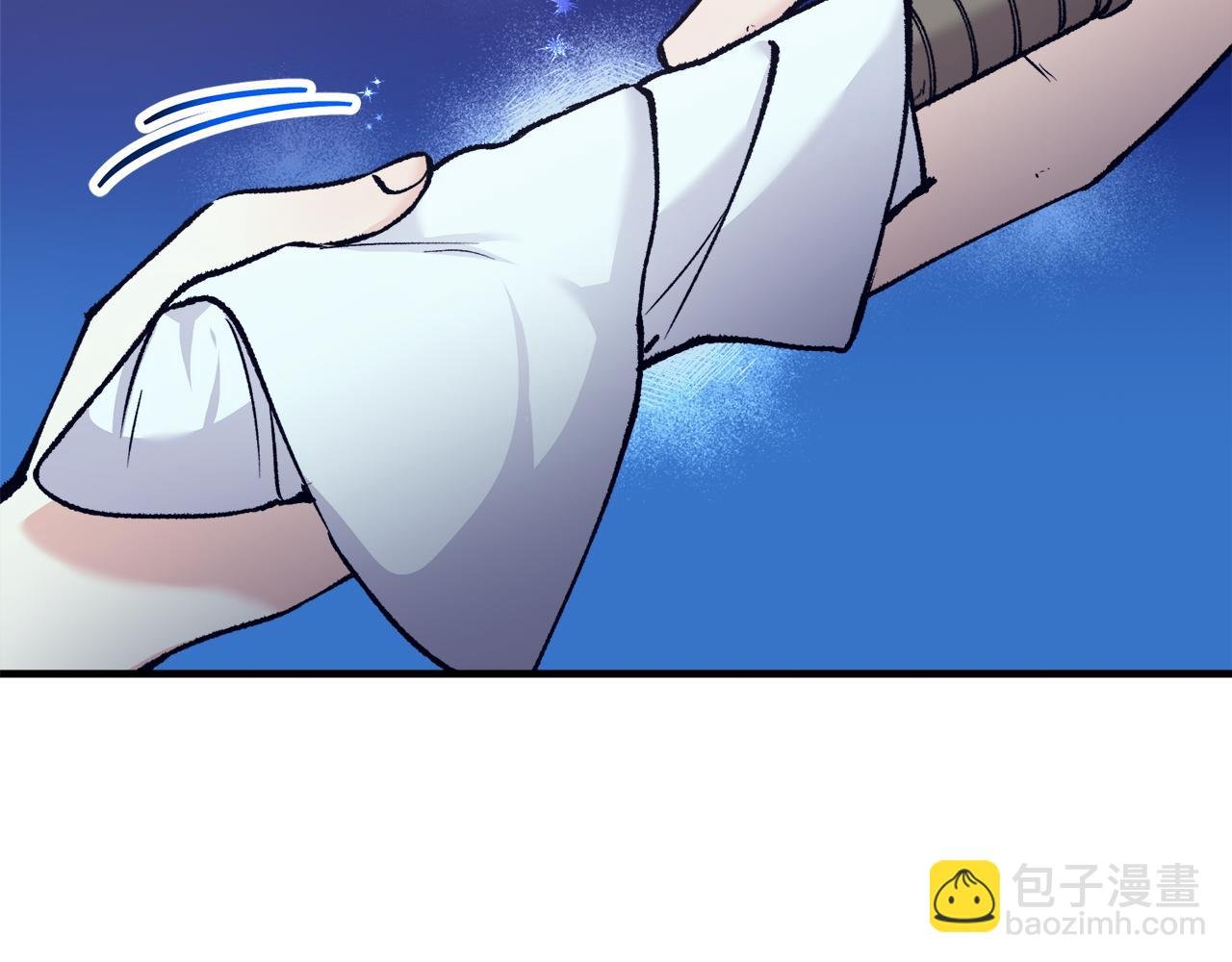 第5话 深夜采药邂逅