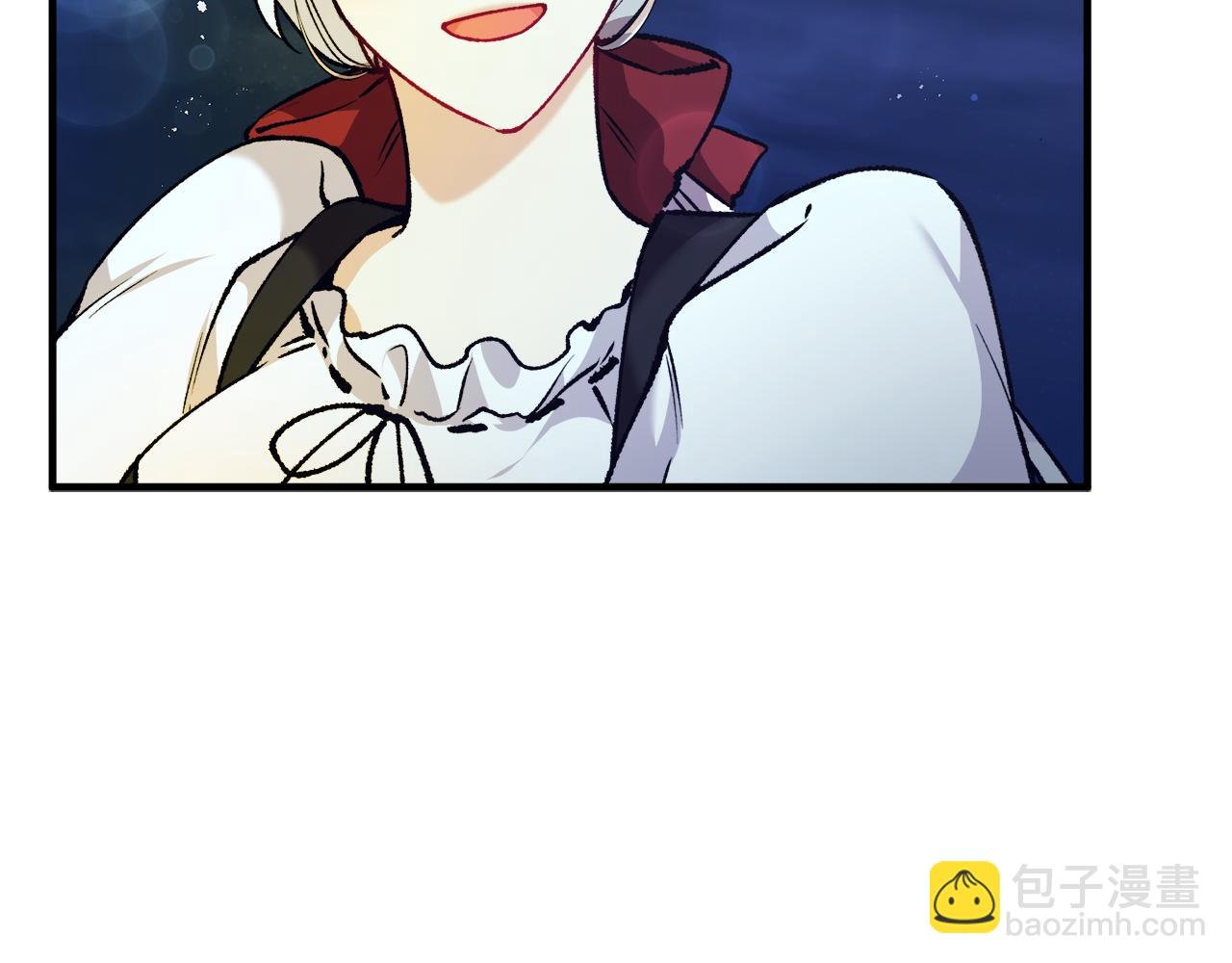 第5话 深夜采药邂逅