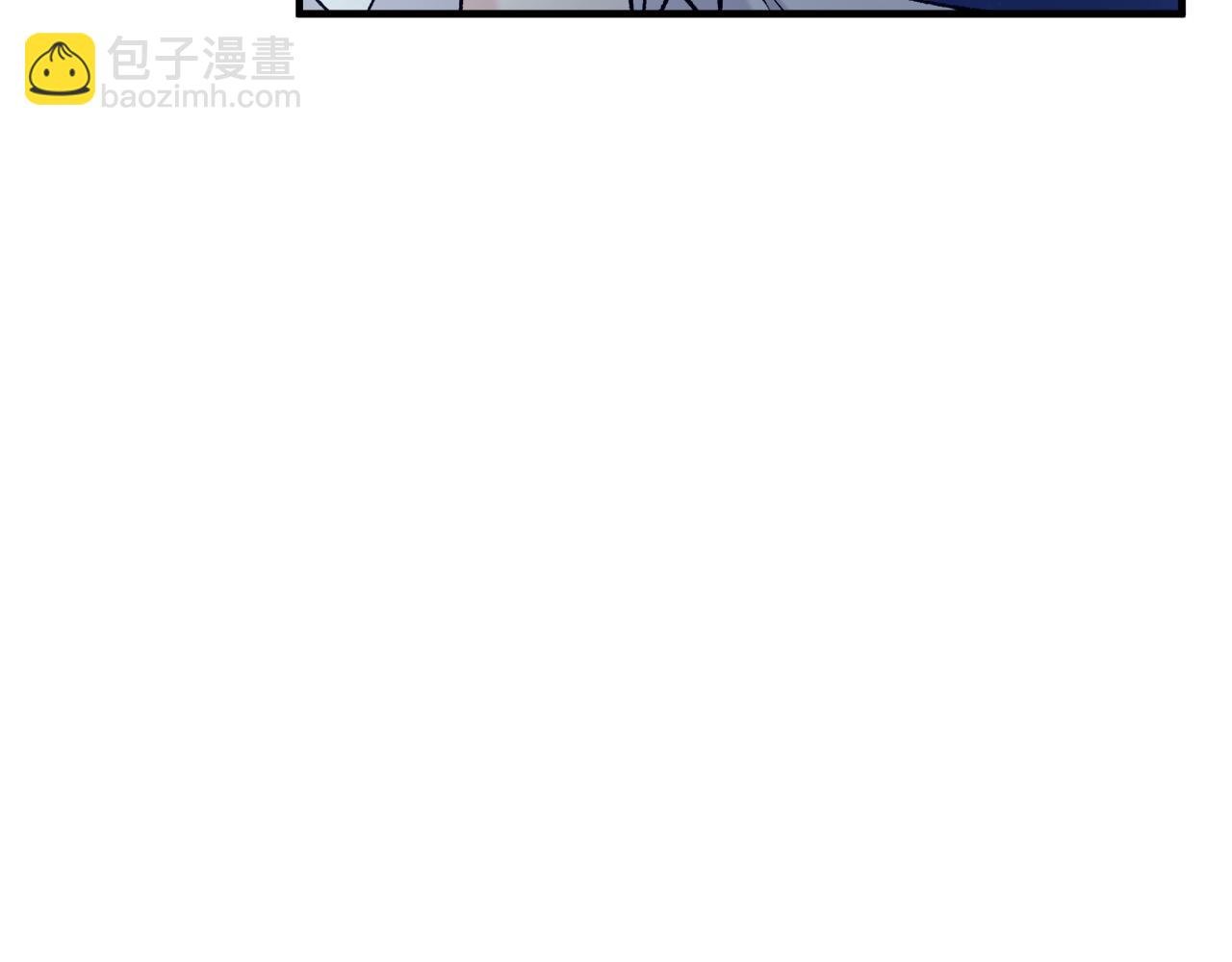 第5话 深夜采药邂逅