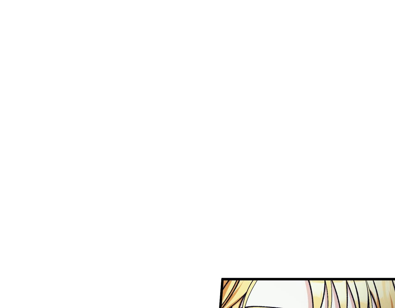 第5话 深夜采药邂逅
