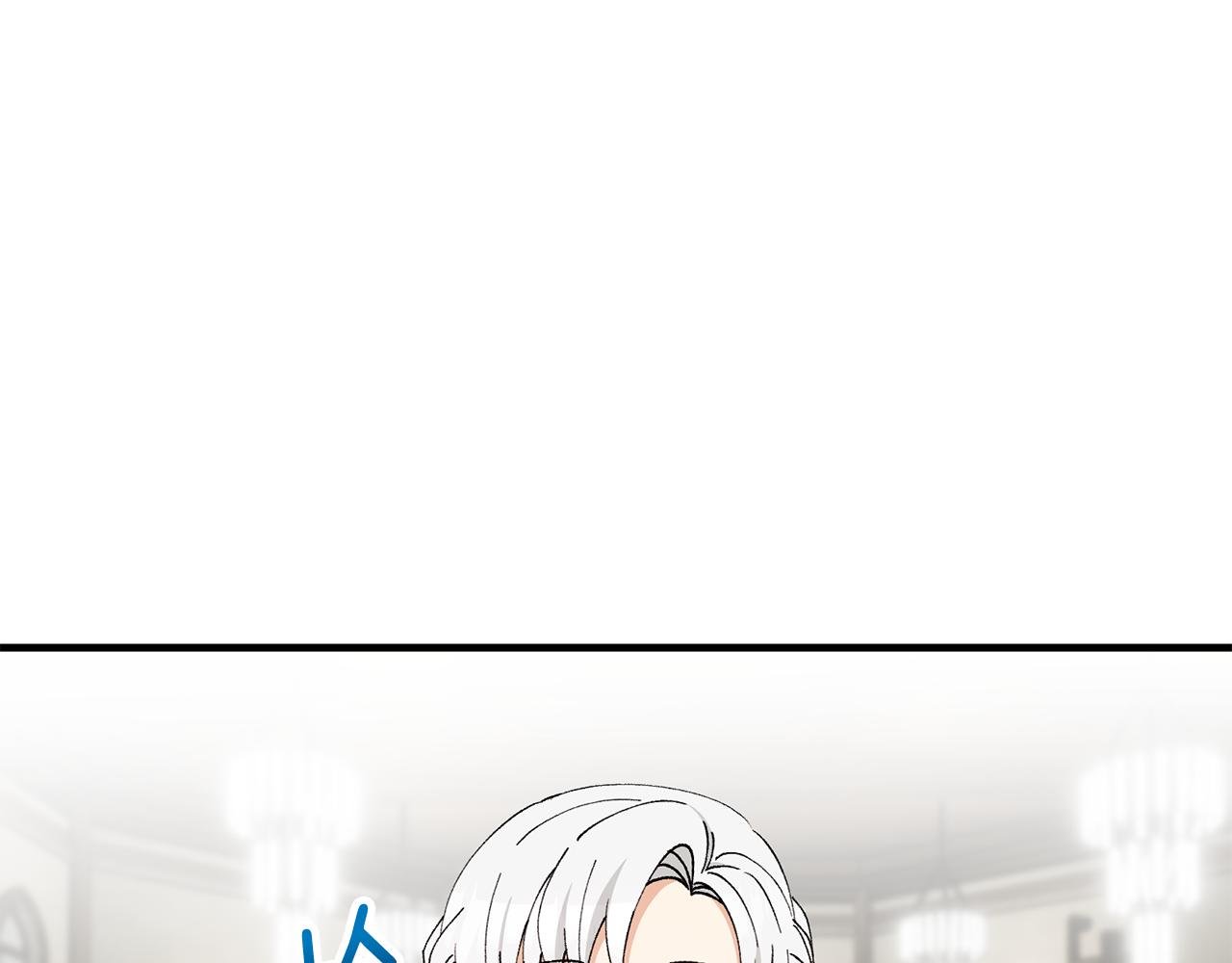 第50话 身份被识破