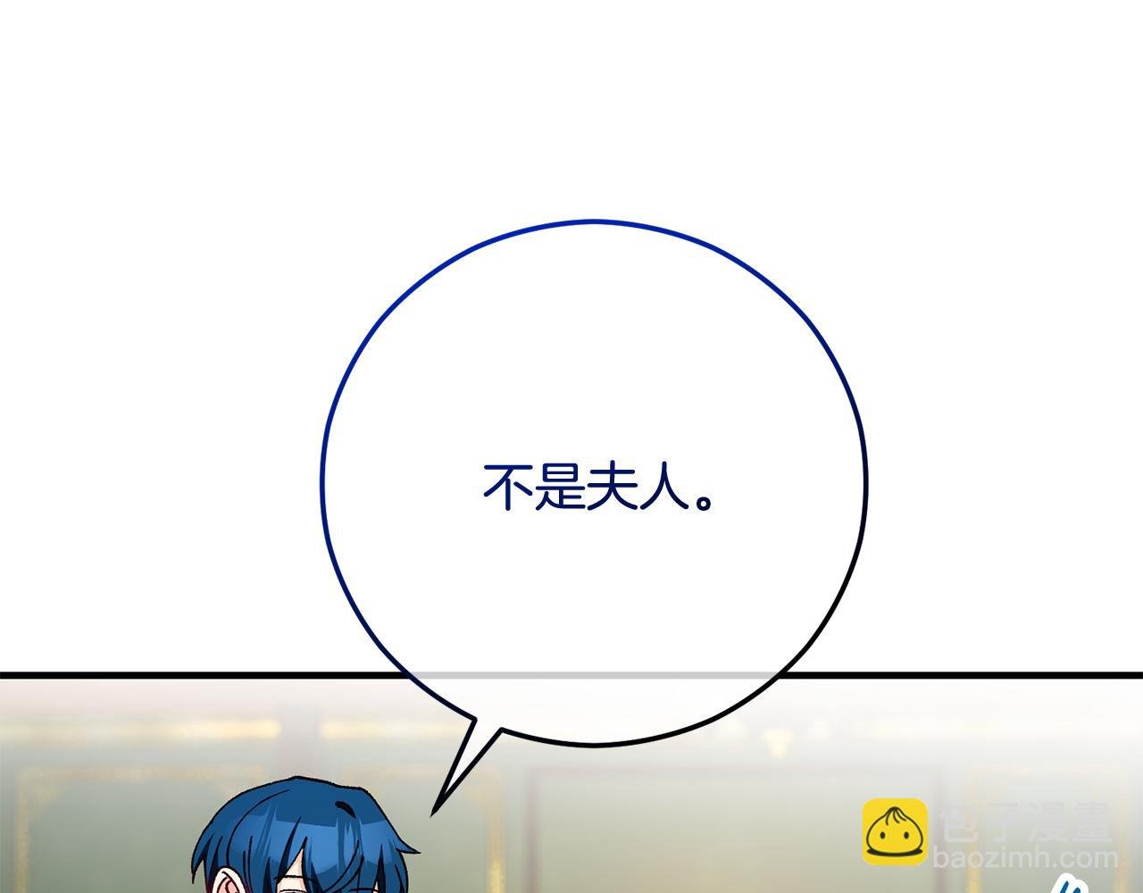 第51话 姐弟相见