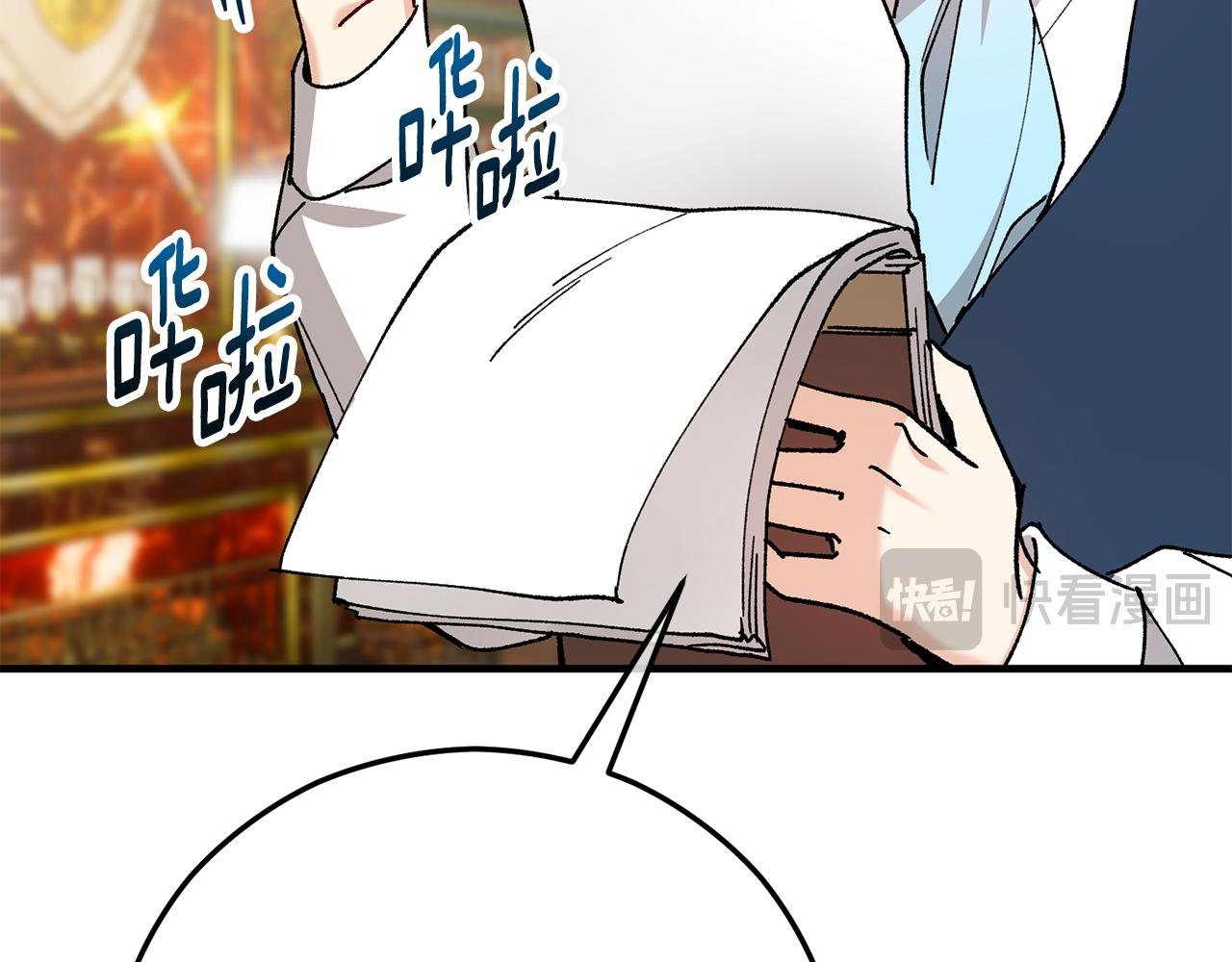 第51话 姐弟相见