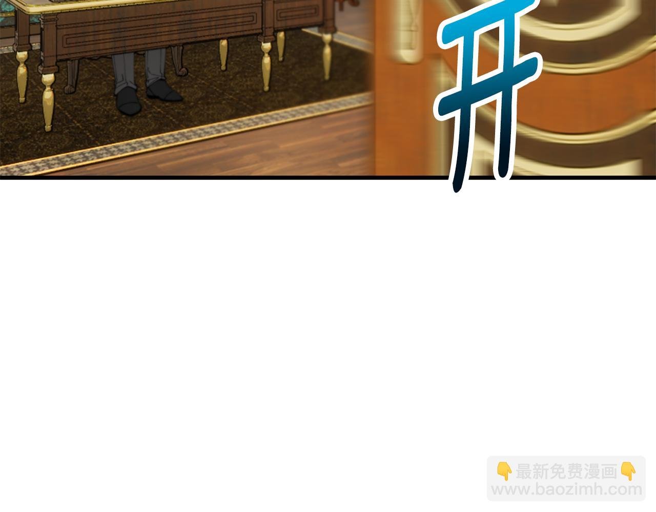 第51话 姐弟相见