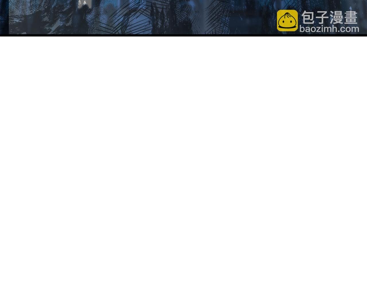 第52话 拉斯汀面如死灰