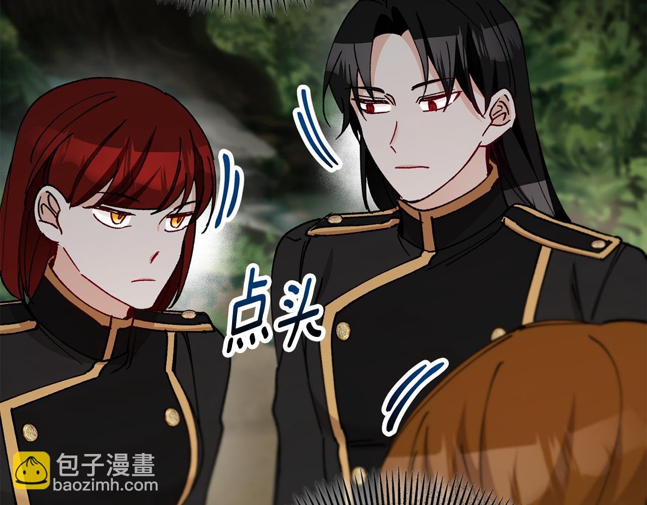第52话 拉斯汀面如死灰