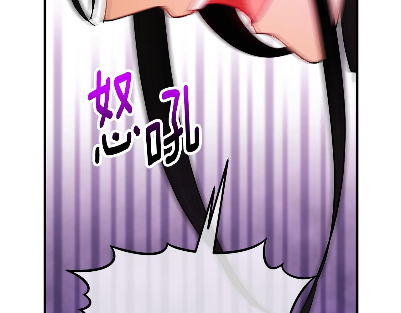 第52话 拉斯汀面如死灰